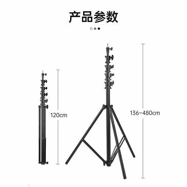Ballr tripod detail